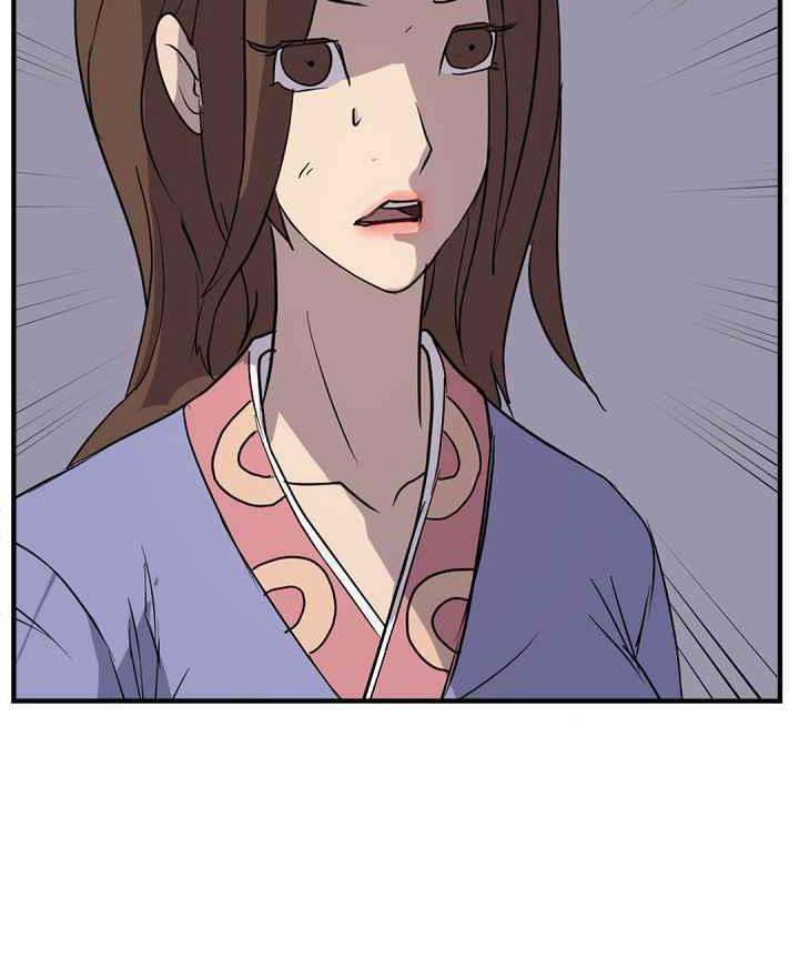 Trọng Sinh, Bất Khả Chiến Bại: Chapter 140