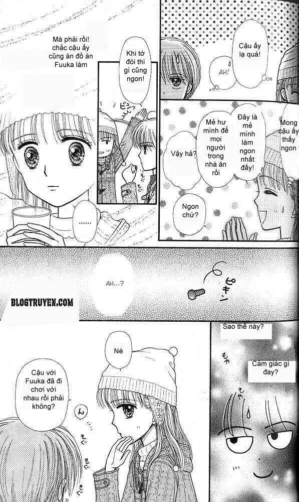 Kodomo No Omocha: Chapter 42
