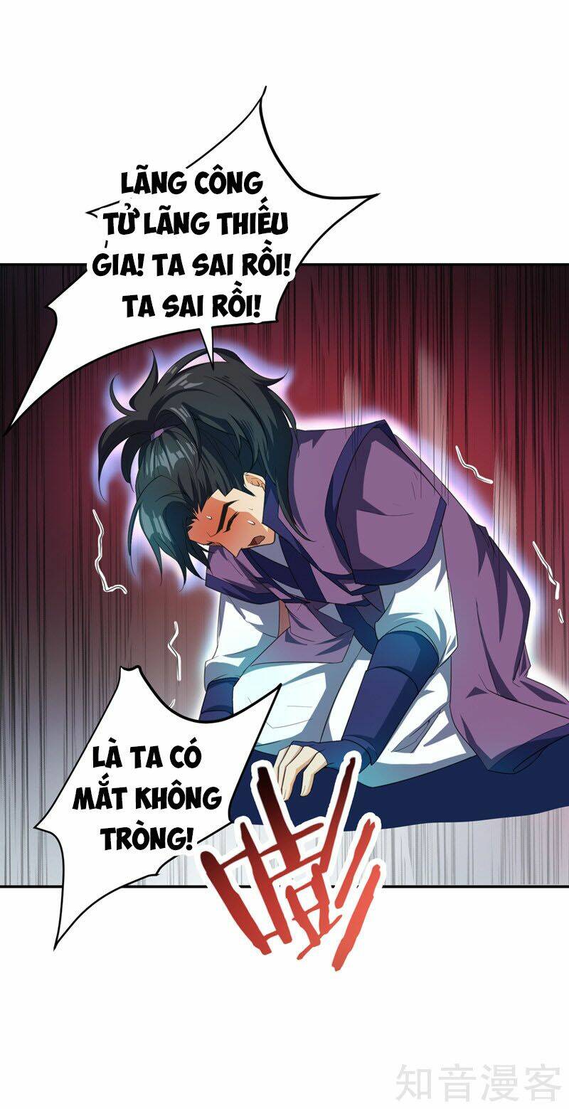 Yêu Giả Vi Vương: Chapter 62