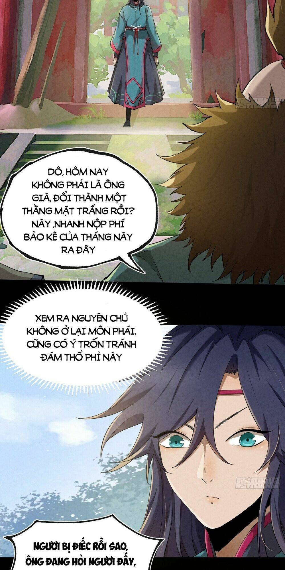 Đại Hoang Tịch Tà Ti: Chapter 5