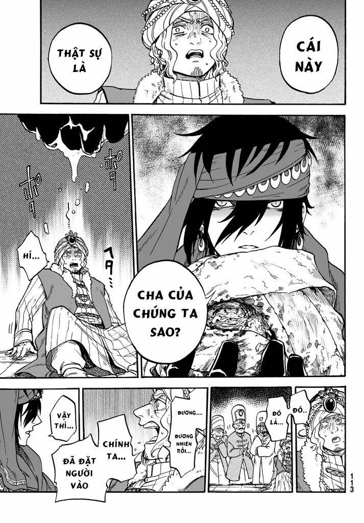 Kagitsuki No Alter: Chapter 5