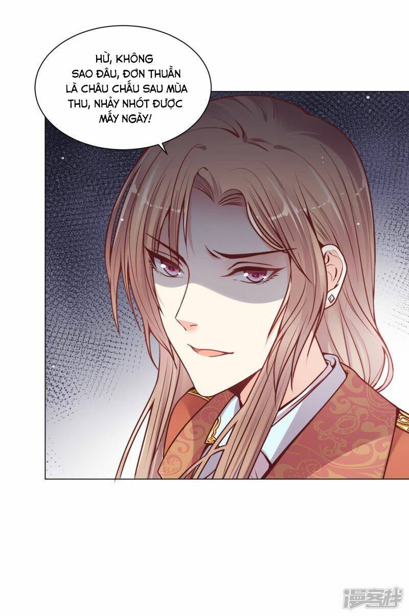 Đế Quốc Tinh Tế Đệ Nhất Sủng Hôn: Chapter 21