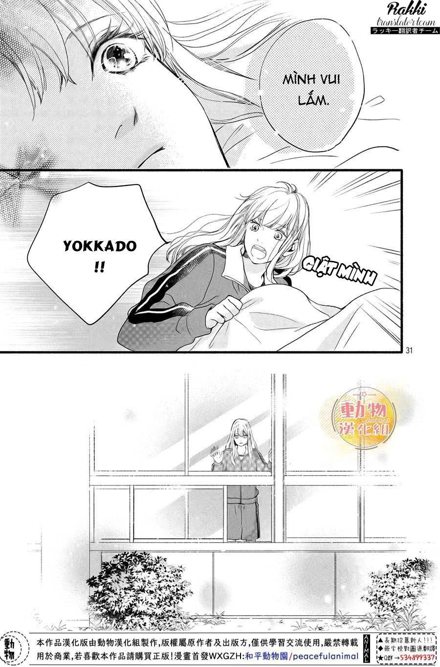 Mikansei Demo Koi Ga Ii.: Chapter 3