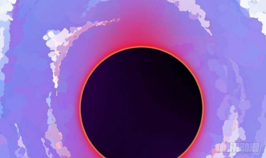 Thần Huyền Sư: Chapter 1