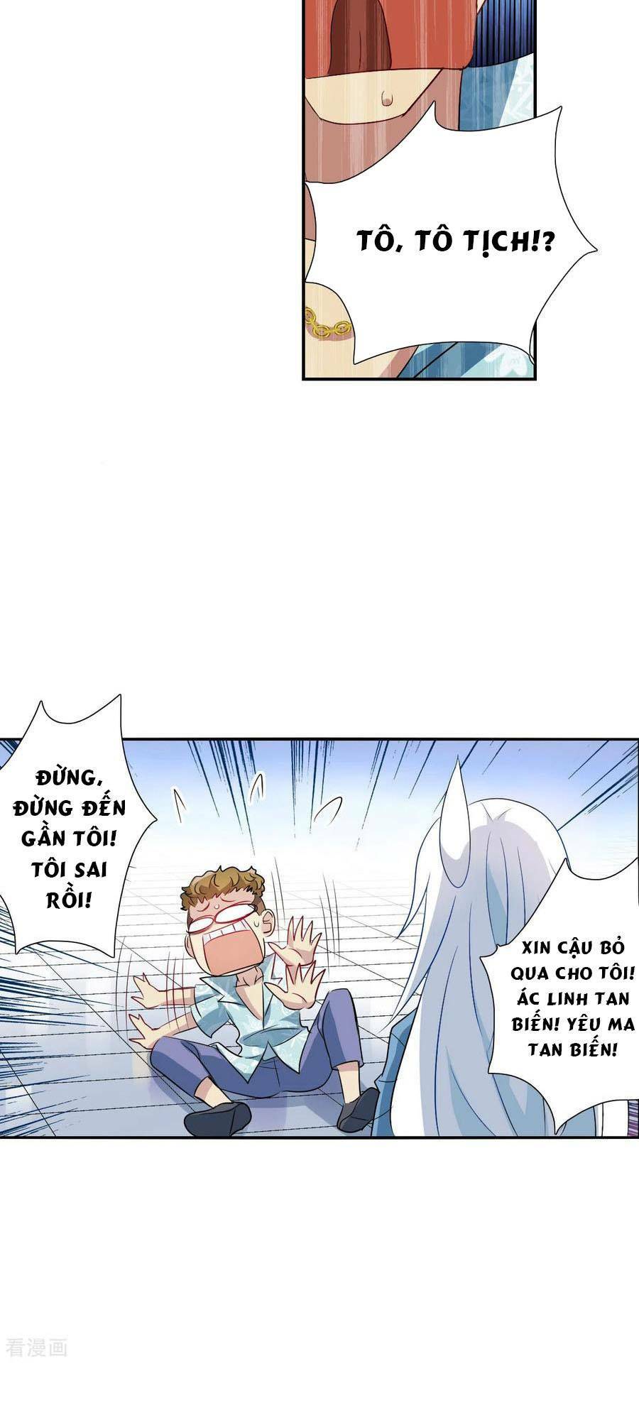 Tô Tịch Kỳ Quái 2: Chapter 47