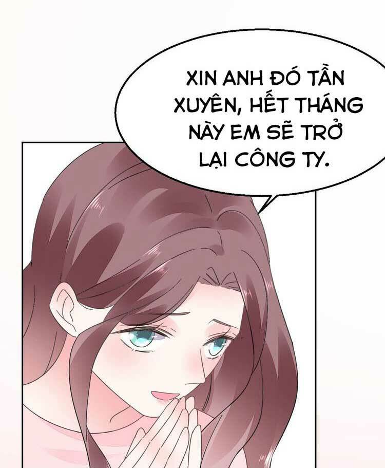Điều Ước Sủng Ái Bất Bình Đẳng: Chapter 88.1