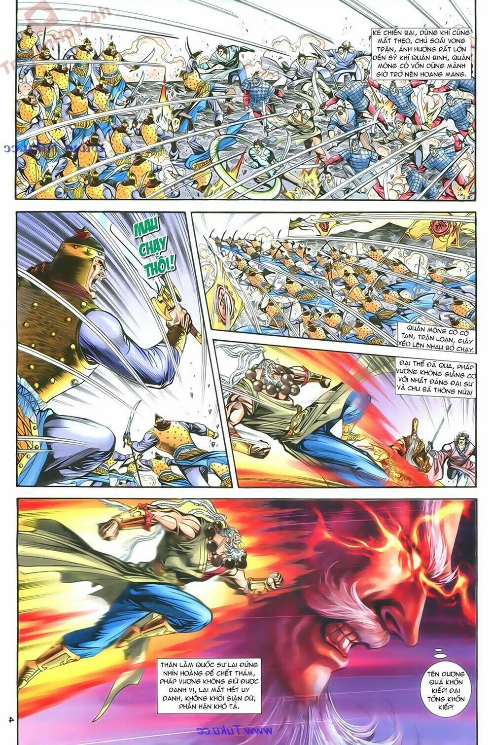 Thần Điêu Hiệp Lữ: Chapter 85