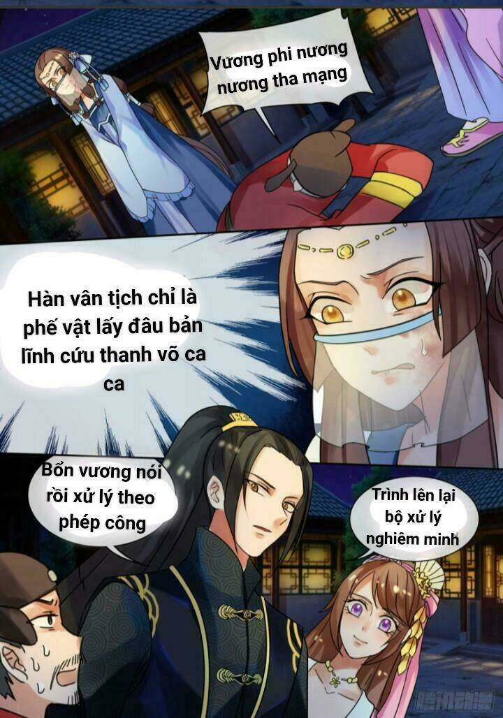 Thiên Tài Tiểu Độc Phi: Chapter 26