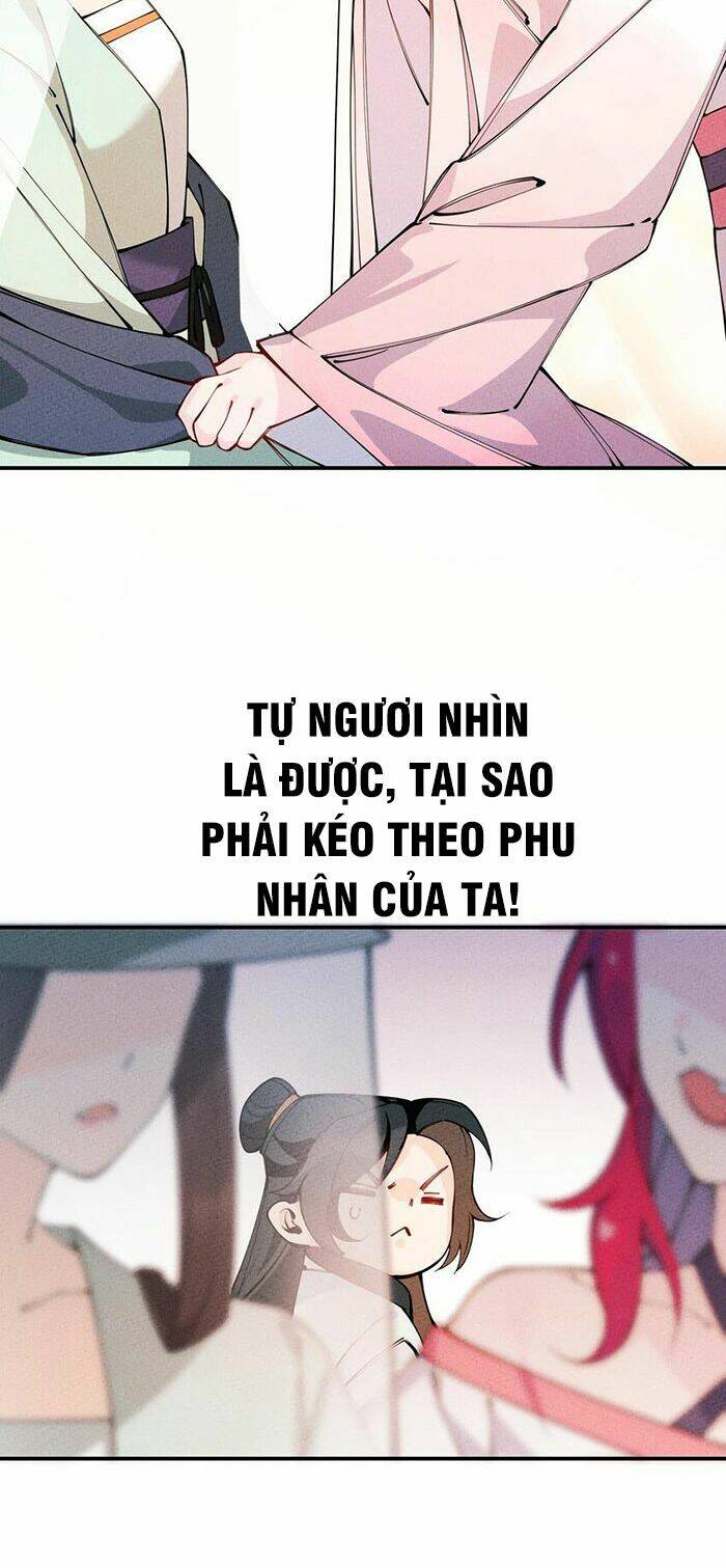 Là Thánh Hoàng Chính Đạo, Ta Cưới Ma Tôn Tà Đạo？！: Chapter 14