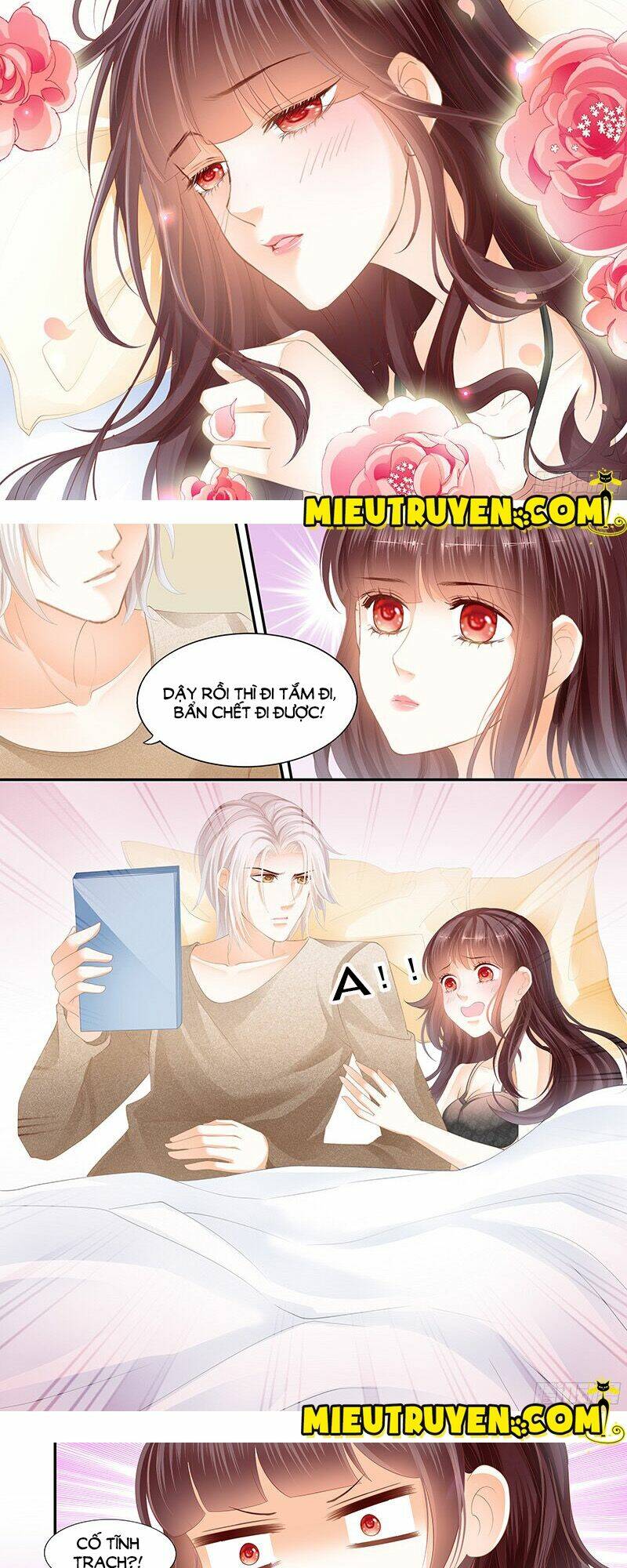 Thiểm Hôn Kiều Thê: Chapter 21