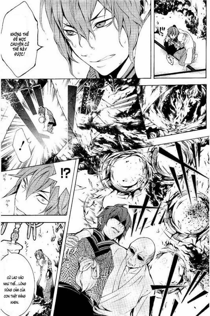 Rengoku Ni Warau: Chapter 15