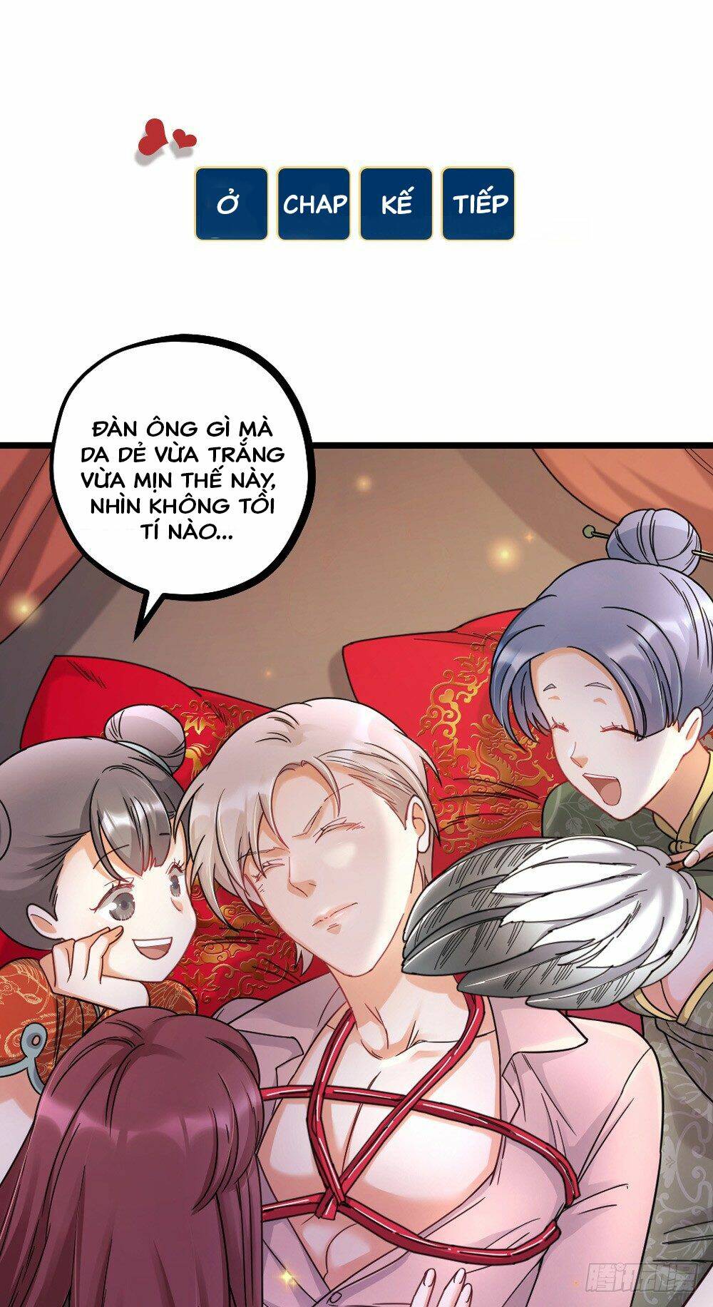 Phu Phu Khuynh Thành: Chapter 11