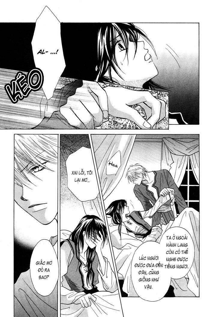Daten No Tsuki: Chapter 1