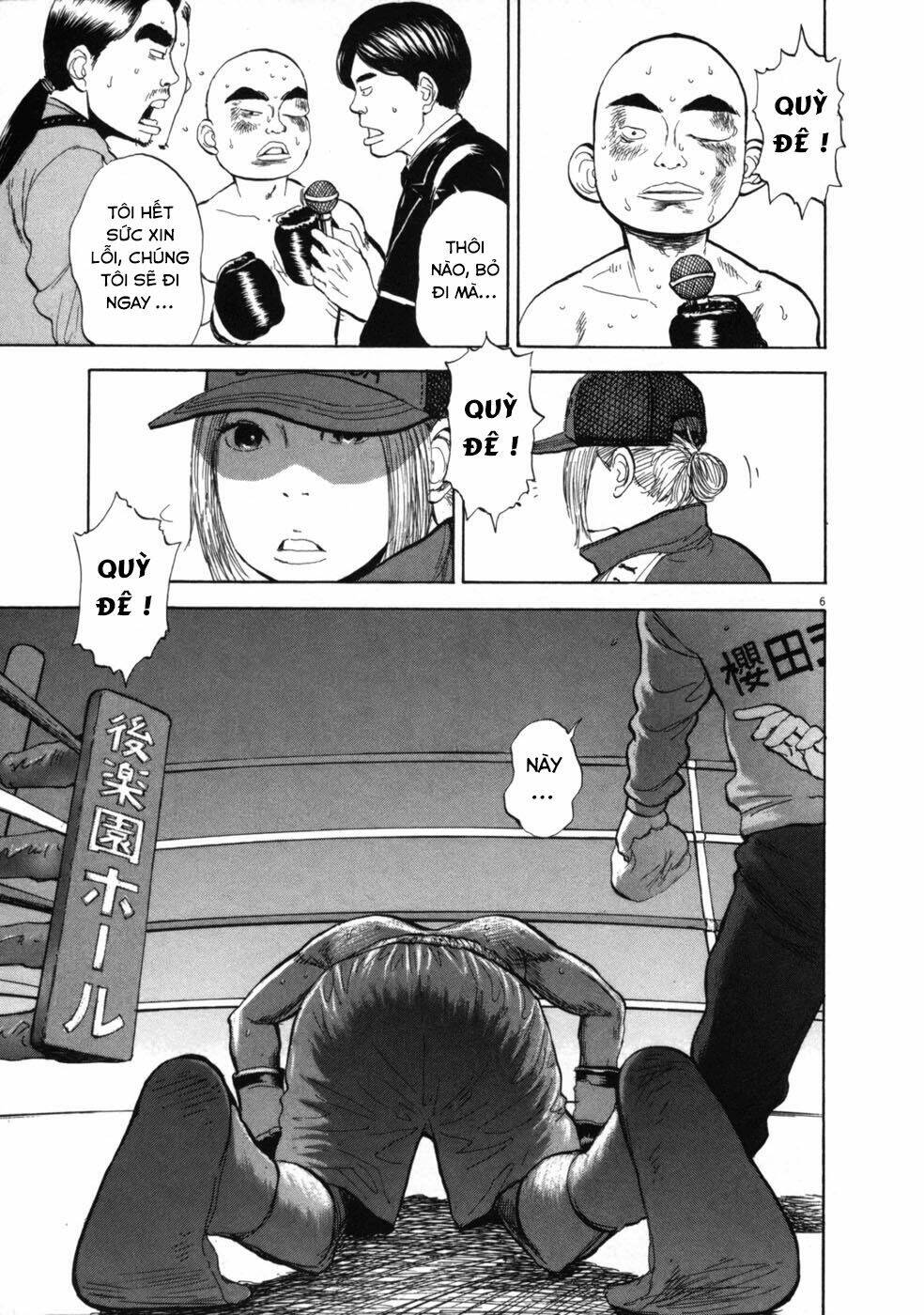 Boy On The Run: Chapter 36