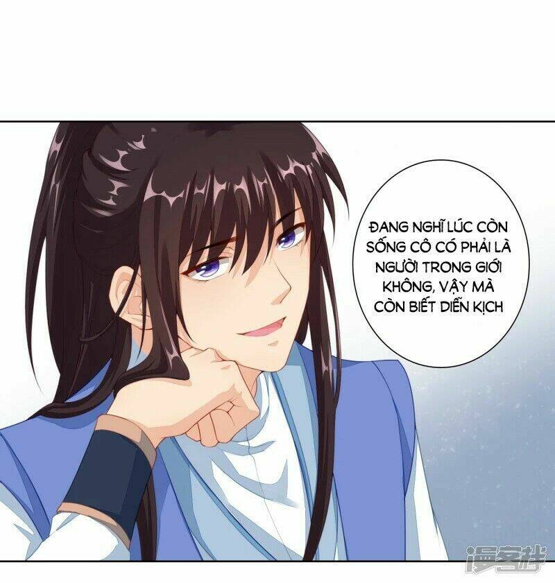 Người Yêu Ẩn Hình Của Ảnh Đế: Chapter 9