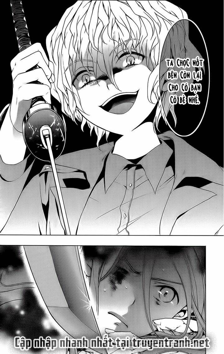 Savanna Game: The Comic Manga: Chapter 24