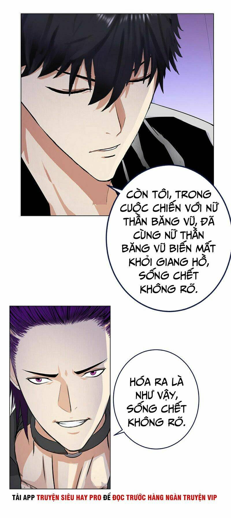 Học Viện Cao Thủ: Chapter 123