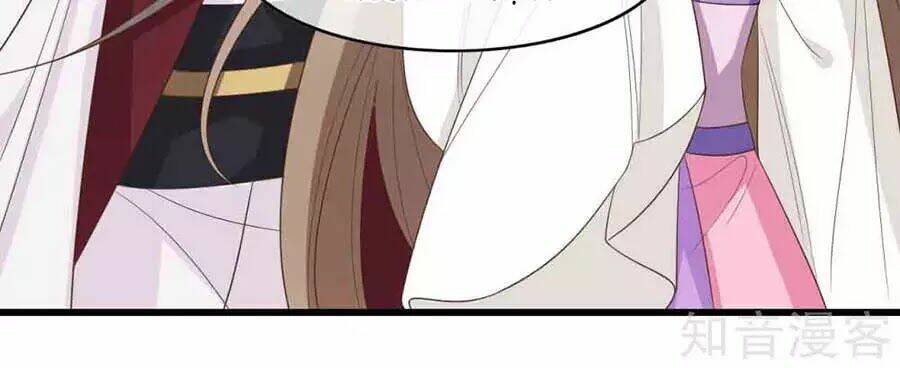 Đích Nữ Hữu Độc: Chapter 23