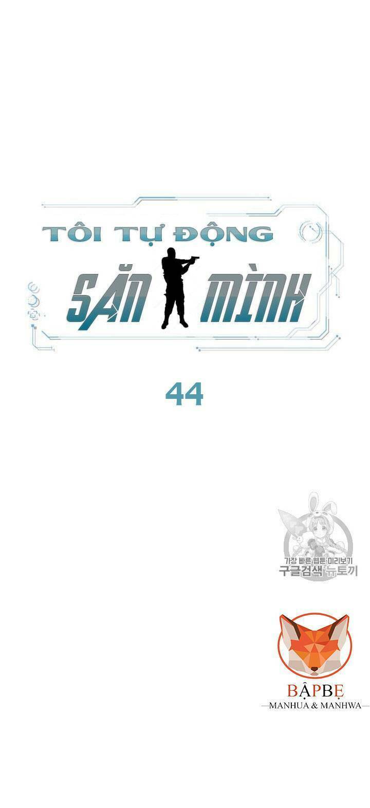 Tôi Tự Động Săn Một Mình: Chapter 44