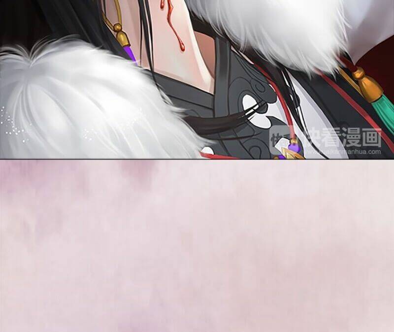 Yêu Nhan Lệnh: Chapter 8