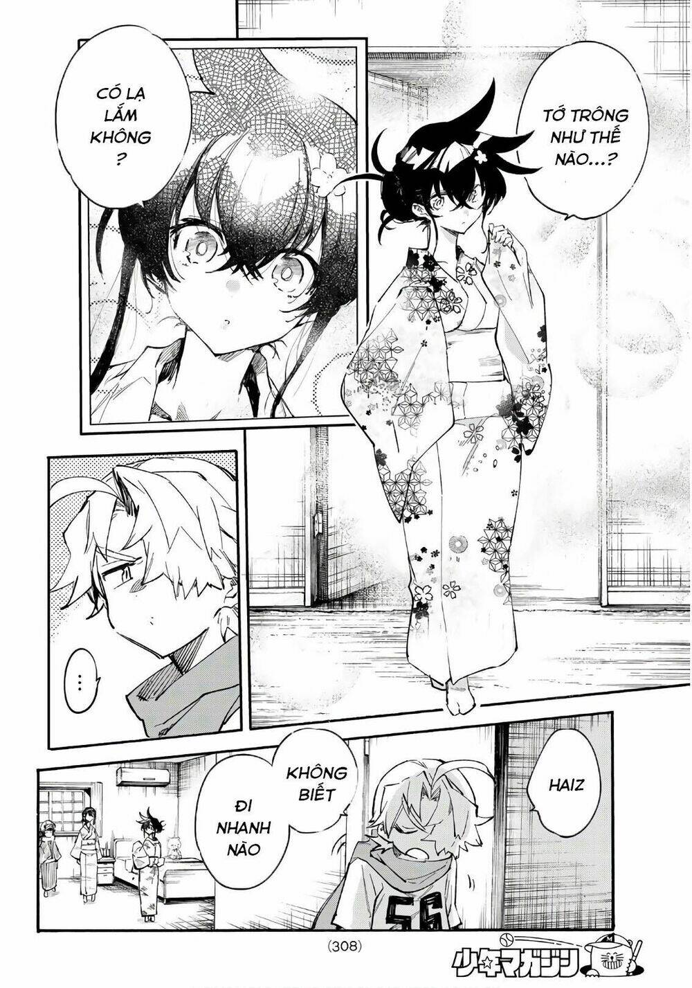 Shichiha Gojuroku: Chapter 23