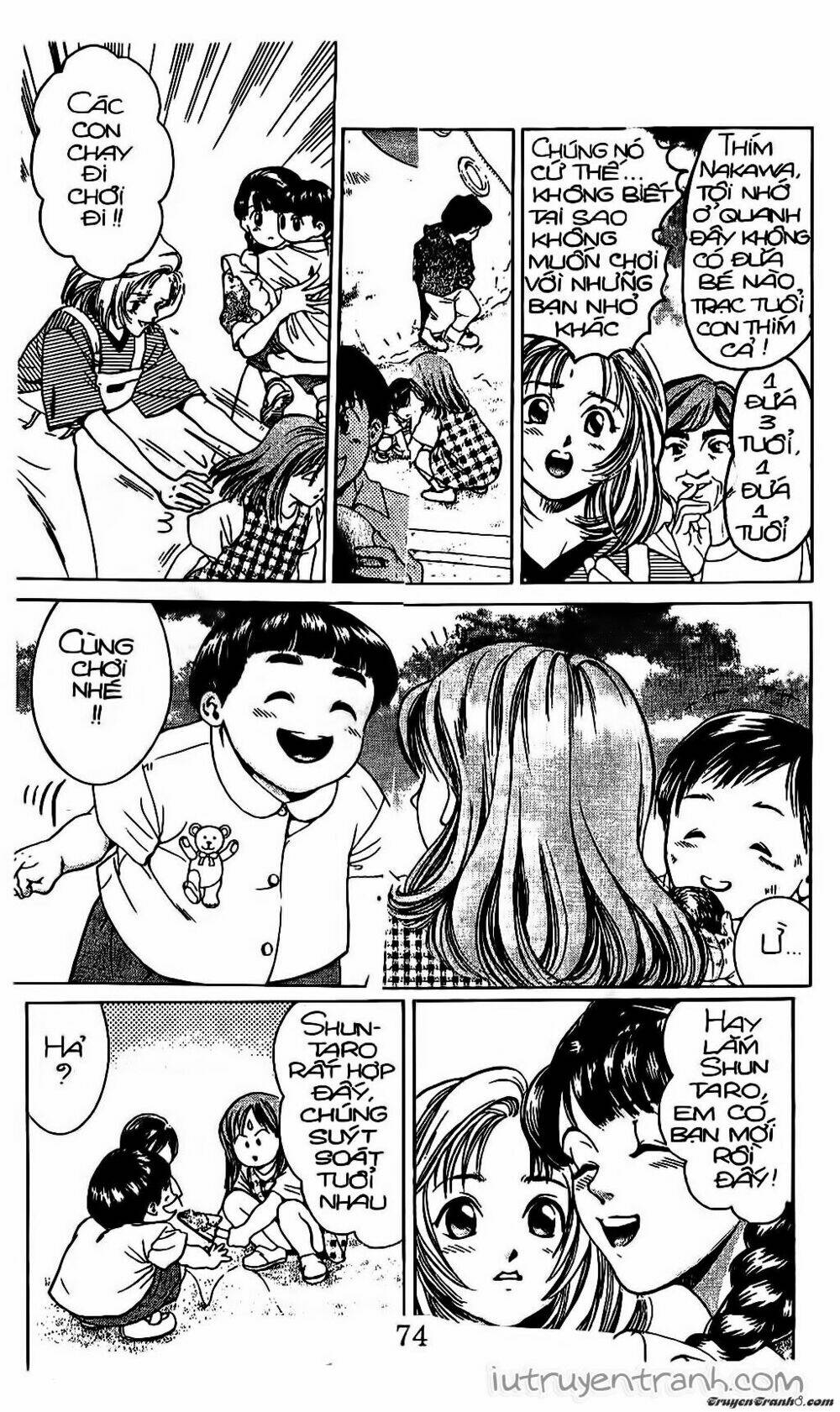 Mirano Nhà Tôi: Chapter 34