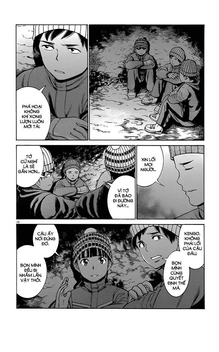 Não Phẳng Siêu Năng Lực: Chapter 46