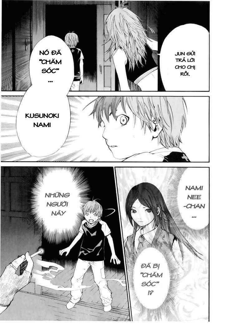 Alive - The Final Evolution: Chapter 38