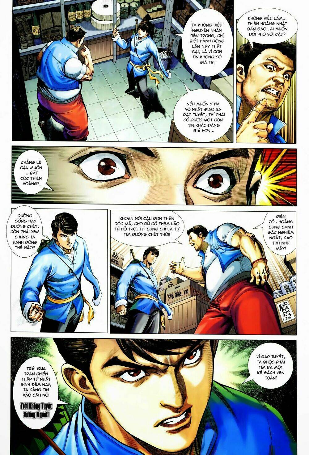 Tân Tác Trung Hoa Anh Hùng: Chapter 18