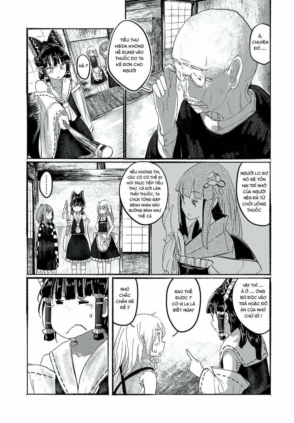 Touhou - Ningentachi No Gensoukyo: Chapter 7