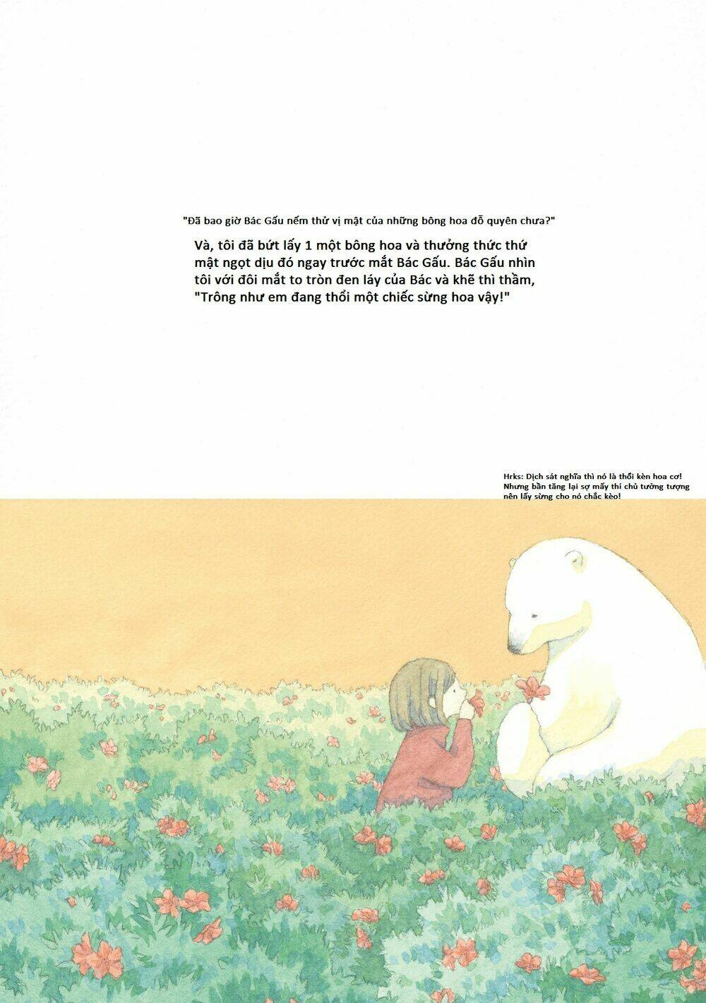 Yasashii Shirokuma: Chapter 3