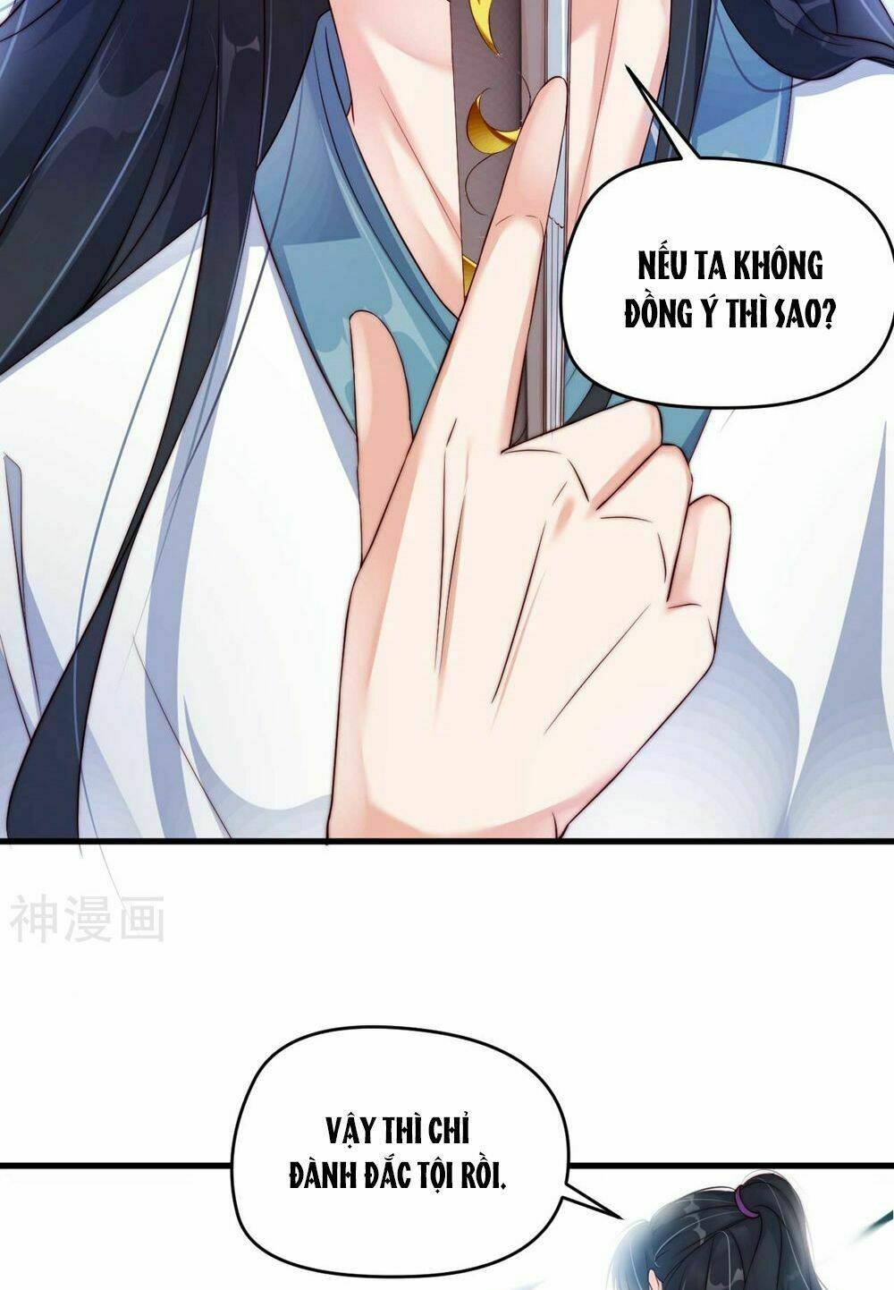 Dòng Máu Ngọt Ngào: Chapter 2