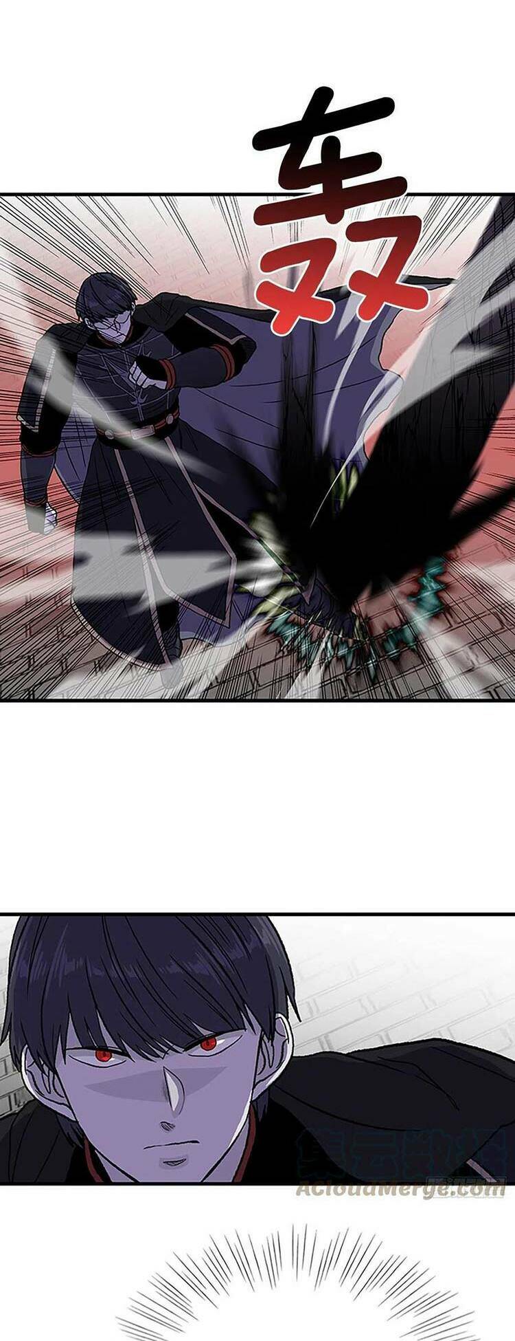 Học Sĩ Tái Sinh: Chapter 230