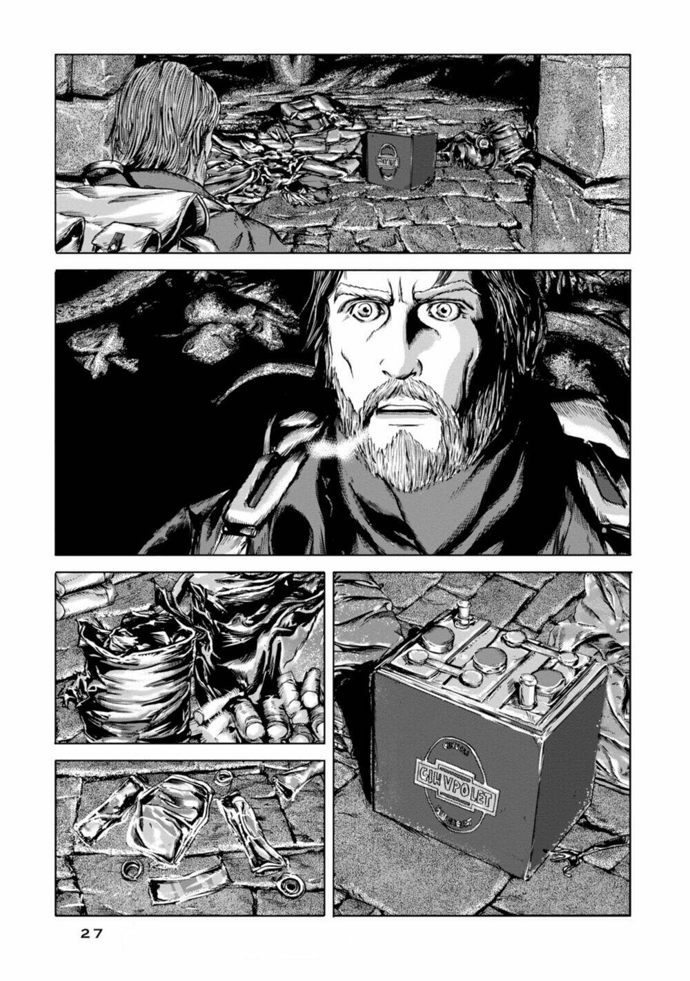 Kyouki No Sanmyaku Nite - At The Mountain Of Madness: Chapter 19