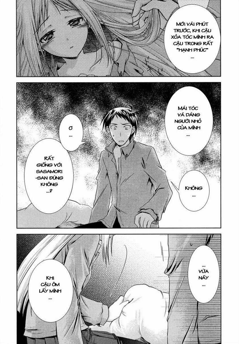 Iris Zero: Chapter 12