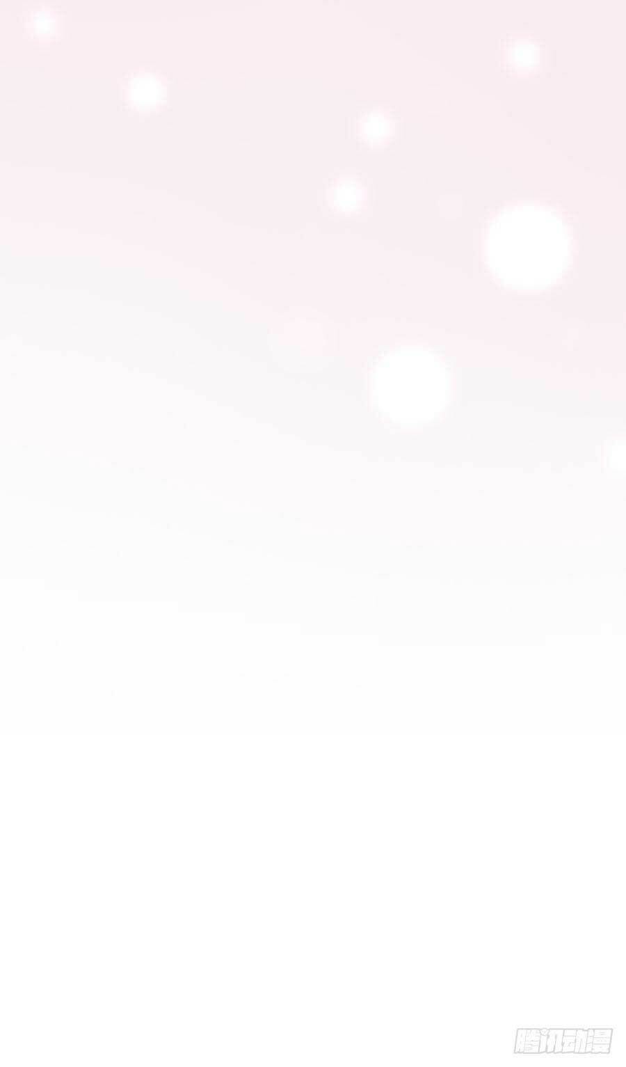 Gả Cho Tình Cũ Làm Lão Bà: Chapter 38