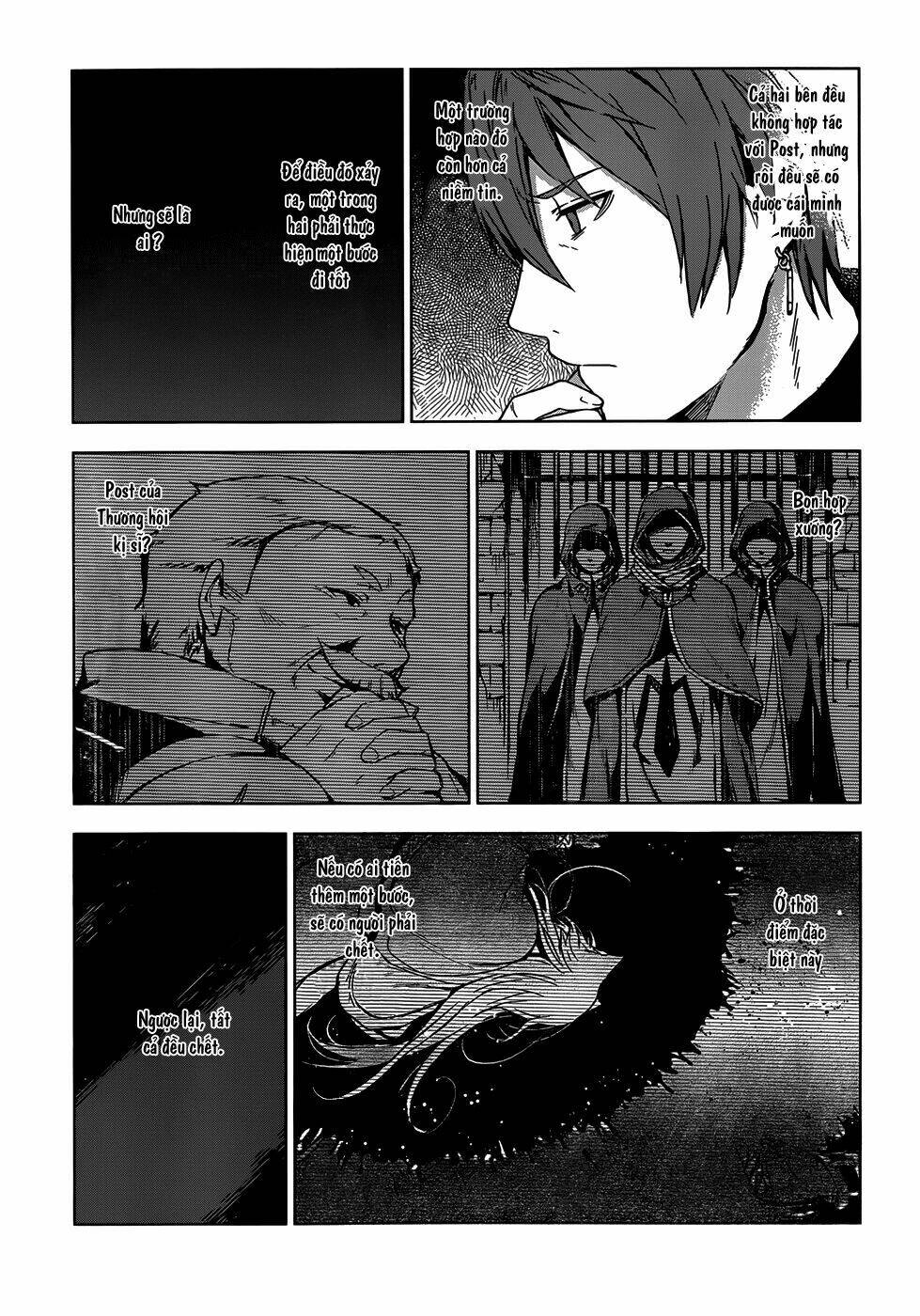 Magudala De Nemure: Chapter 6