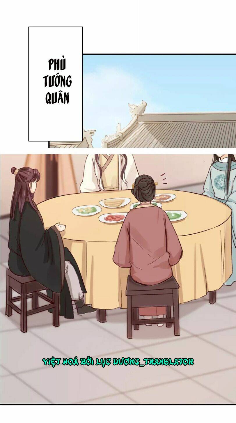 Chỉ Phu Vi Thê: Chapter 33