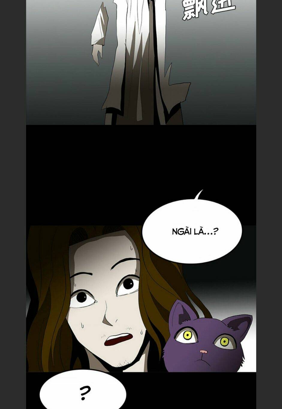Chí Tôn Thần Ma: Chapter 62