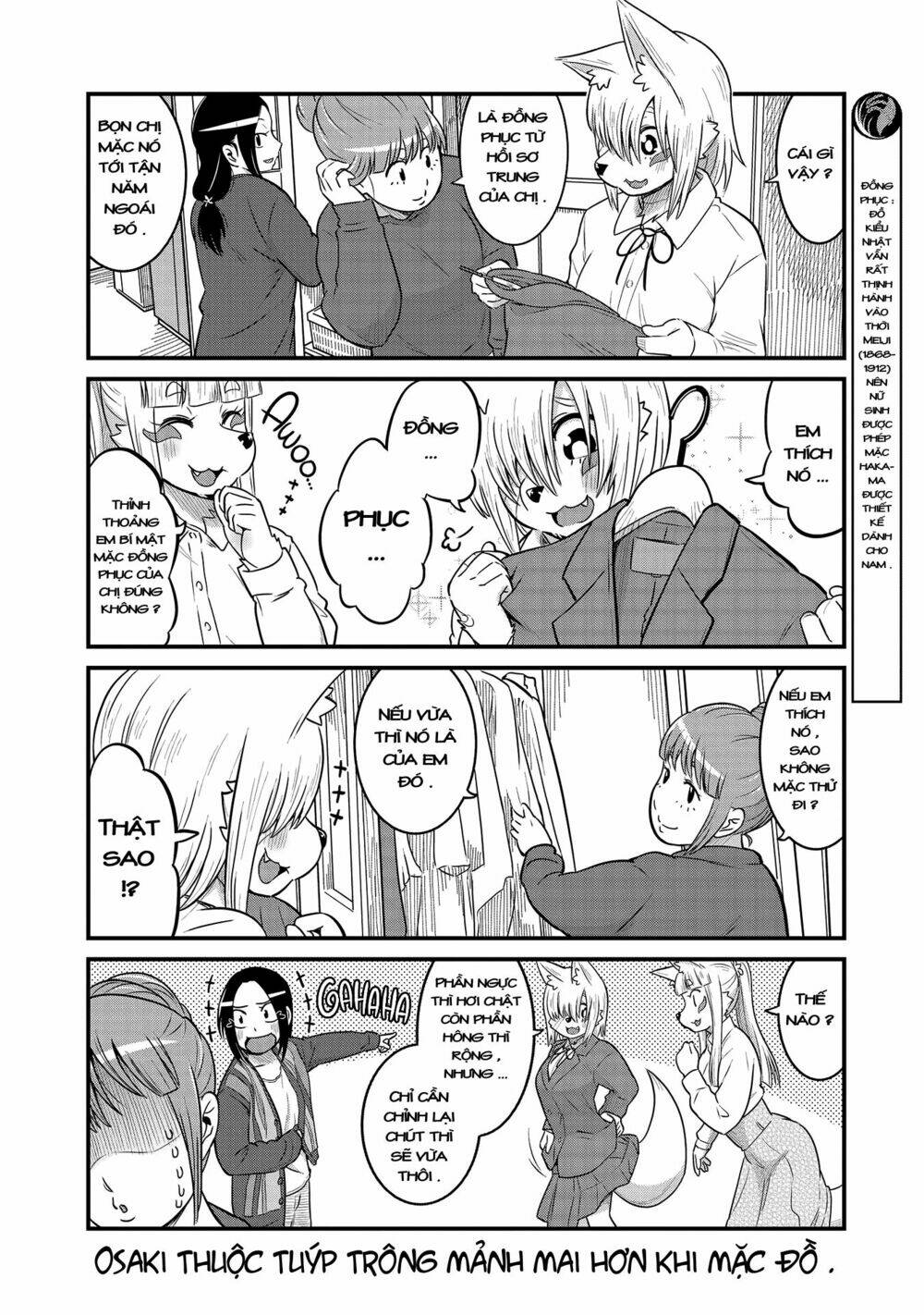 High School Inari Tamamo-Chan: Chapter 28