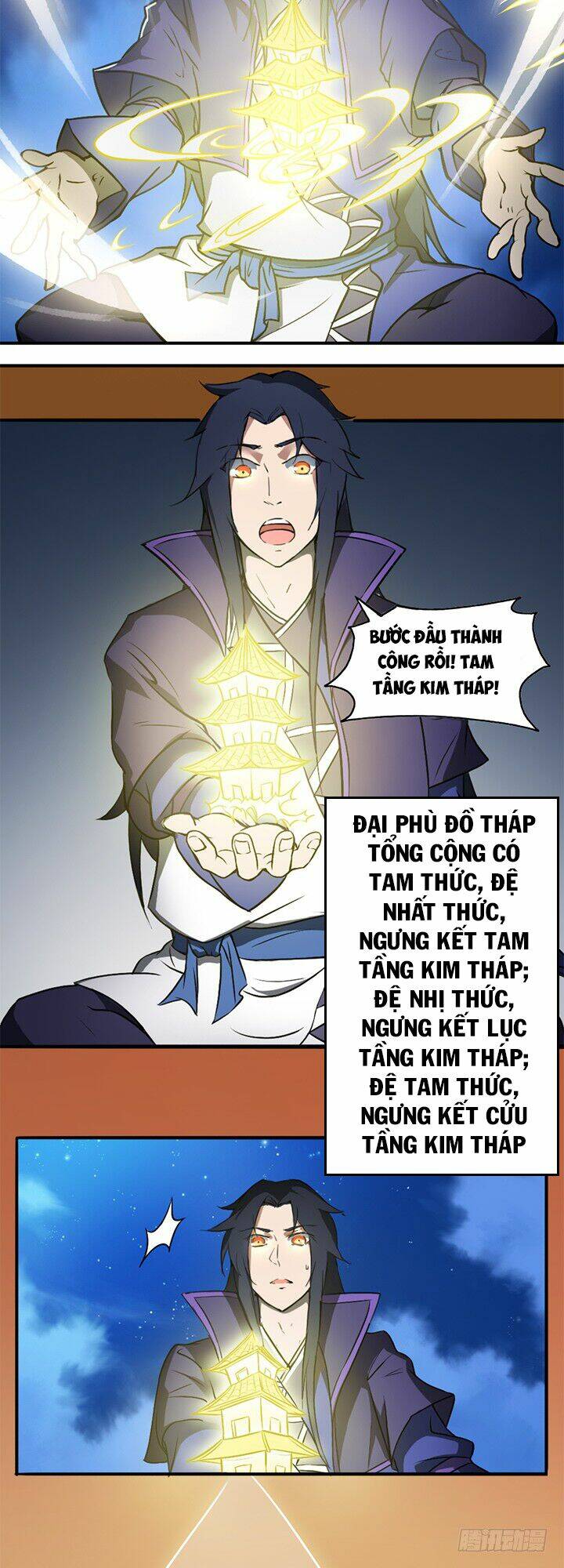 Lâm Phi Truyện: Chapter 33