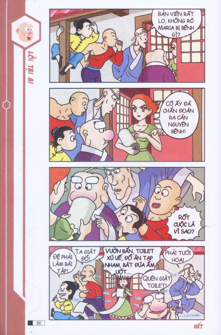 Ô Long Viện: Chapter 3.3