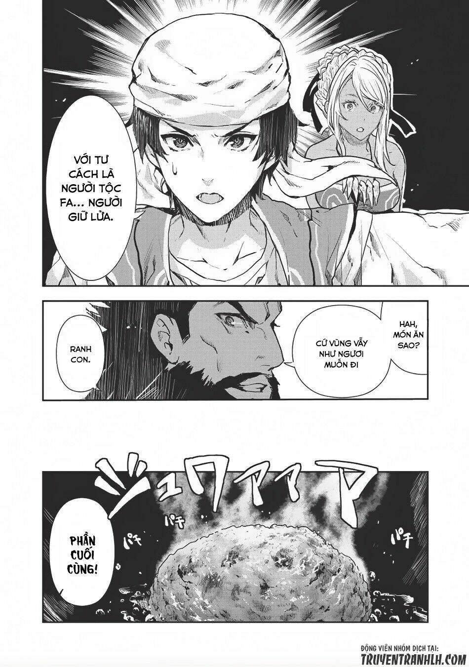 Isekai Ryouridou: Chapter 7