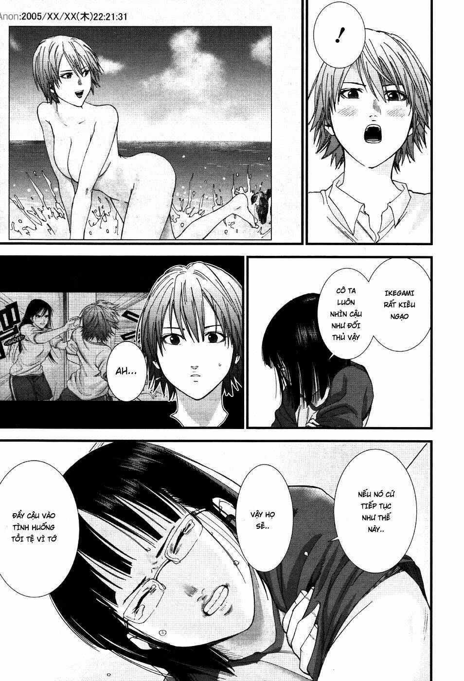 Gantz: G: Chapter 10