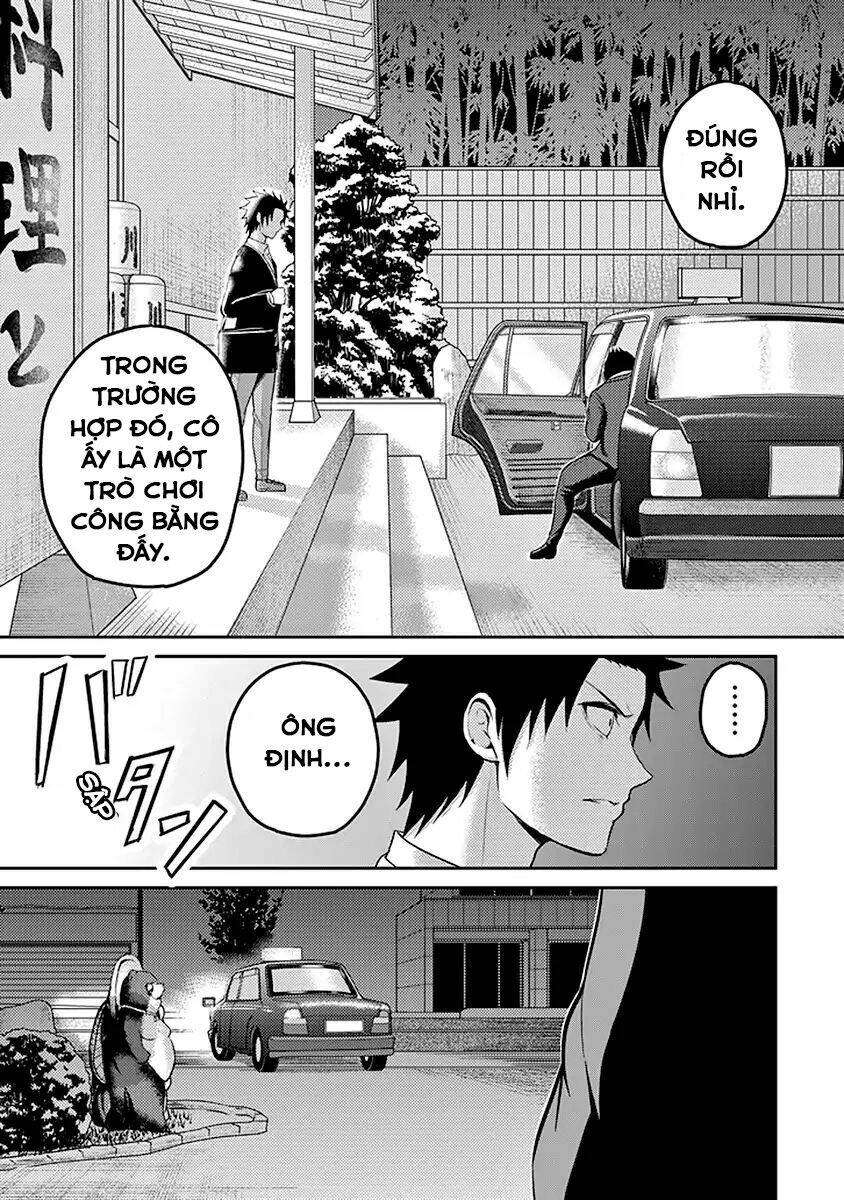 29 To Jk: Chapter 17