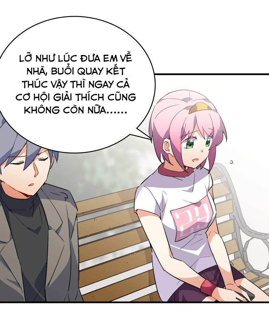 Hóa Ra Tôi Là Công Cụ Trong Game Tình Yêu: Chapter 13