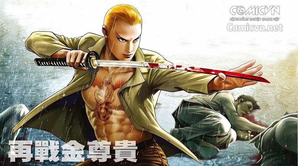 Người Trong Giang Hồ: Chapter 1853: Tái chiến Kim Tôn Quý