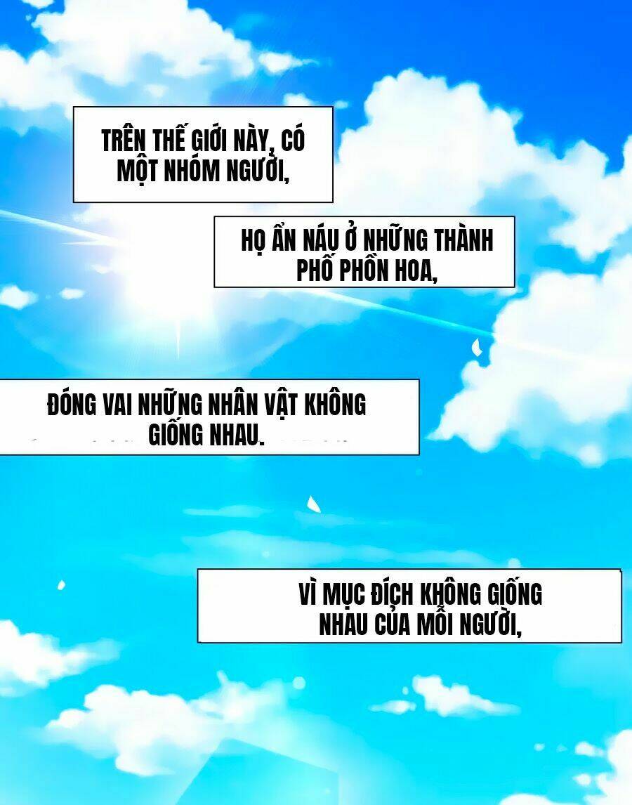 Thâu Tâm Du Hí: Chapter 1