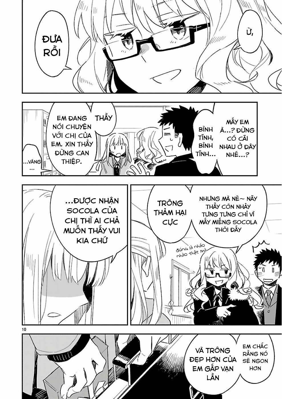 Omaera Zenin Mendokusai!: Chapter 36