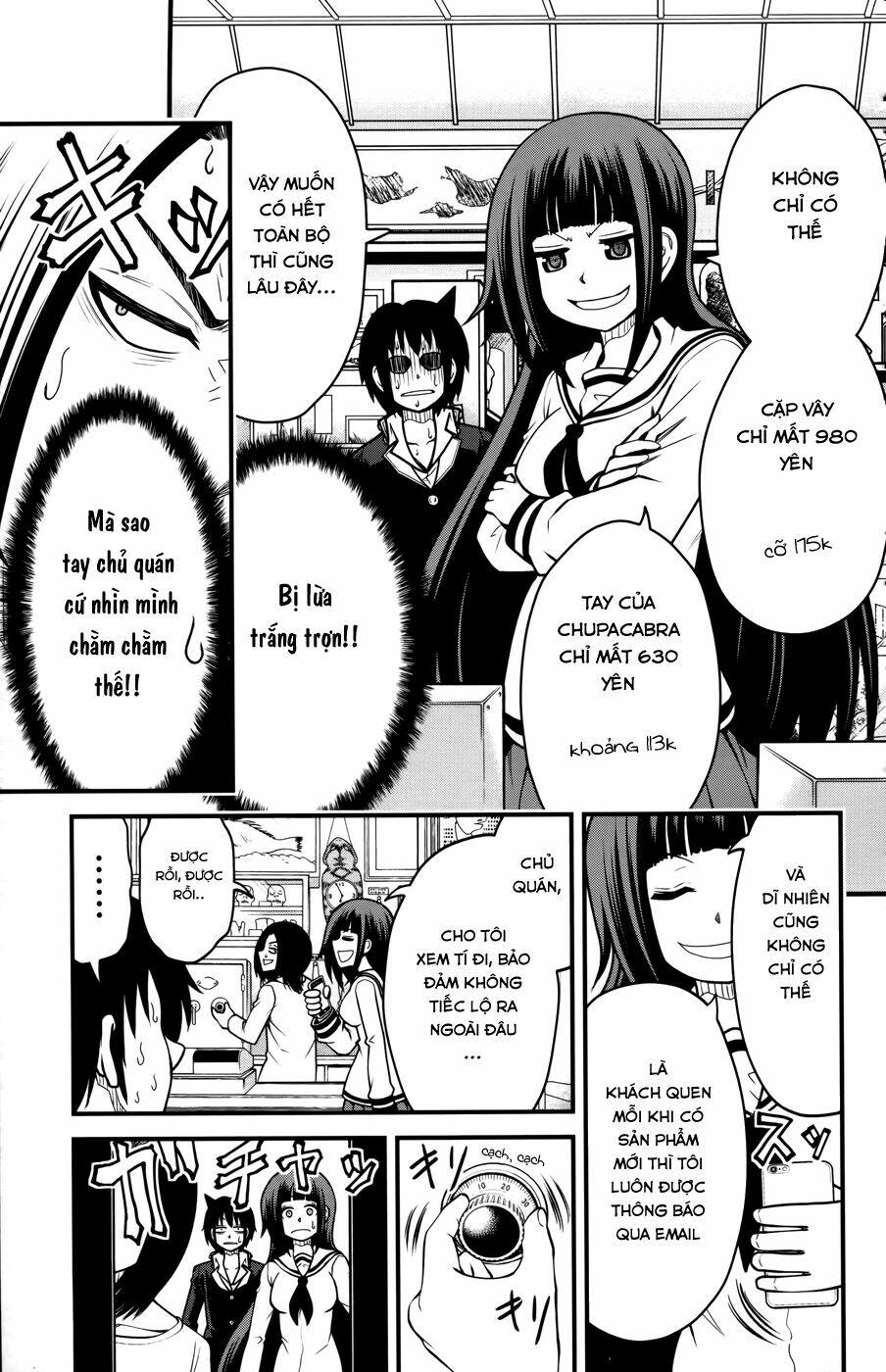 Tsujiura-San To Chupacabra: Chapter 8